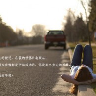 图片打开方式怎么修改格式